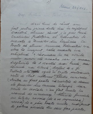 Petru Groza, Manuscrisul unui discurs politic in Valea Jiului, 1946, 7 pagini foto
