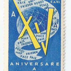 România, LP 509/1960, A XV-a aniversare a Fed. Mondiale a Tin. Democrat, MNH