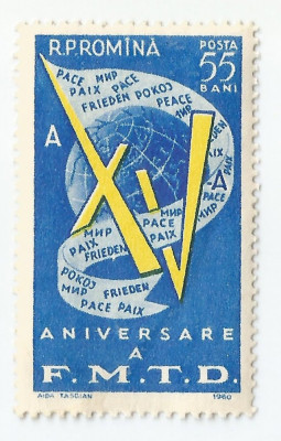 Rom&amp;acirc;nia, LP 509/1960, A XV-a aniversare a Fed. Mondiale a Tin. Democrat, MNH foto