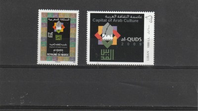 Capitala culturii arabe ,Liban. foto