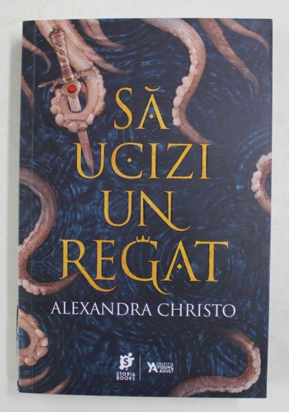 SA UCIZI UN REGAT de ALEXANDRA CHRISTO , 2021