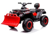 Cumpara ieftin ATV electric 4x4 cu accesorii incluse, Kinderauto BJS615 320W 24V, culoare rosie