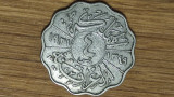 Iraq -moneda de colectie rara- 4 fils 1931 stare foarte buna - luciu, dantelata!, Asia