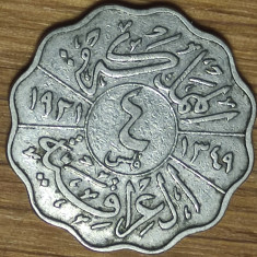 Iraq -moneda de colectie rara- 4 fils 1931 stare foarte buna - luciu, dantelata!
