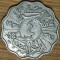 Iraq -moneda de colectie rara- 4 fils 1931 stare foarte buna - luciu, dantelata!