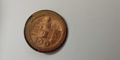 QW9 J 68 - Insigna tematica meteorologie Serviciul meteorologie Romania 100 ani 1984 foto