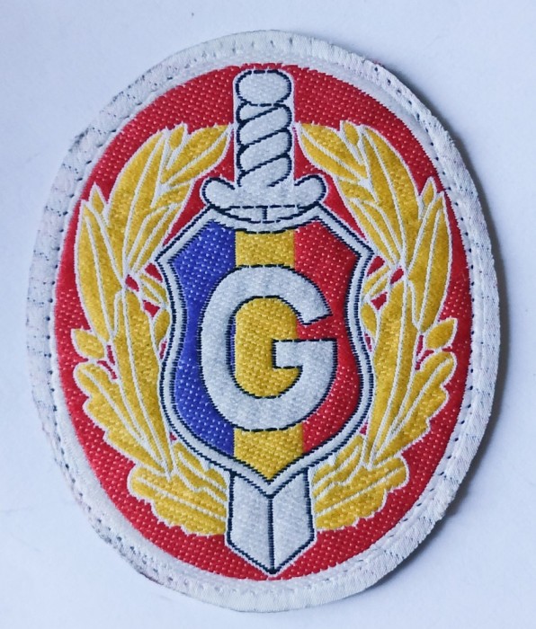 ECUSON EMBLEMA PATCH ARMA GENIU MATERIAL TEXTIL ARMATA MApN MFA ( CITITI DESCRIEREA )