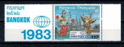 Polinezia Franceza 1983 - Expo Bangkok, neuzat foto