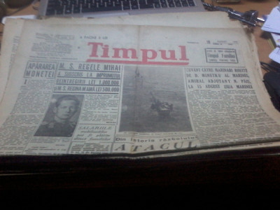 Timpul 16 08 1941 Submarin romanesc in timpul imersiunii Antonescu la Chisinau foto