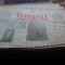 Timpul 16 08 1941 Submarin romanesc in timpul imersiunii Antonescu la Chisinau