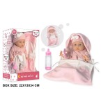 Bebeluș cu Hăinuțe &icirc;n Sac și Biberon &icirc;n Cutie, 34 Cm