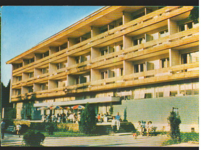 CPI B13260 CARTE POSTALA - BAILE TUSNAD. HOTEL CIUCAS foto
