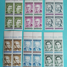 TIMBRE ROMANIA 1992 L.P.1299 ANIVERSARI PERSONALITATI BL.4 VAL. MNH