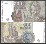 ROMANIA 500 LEI 1991 - APRILIE - UNC , necirculata , P-98b