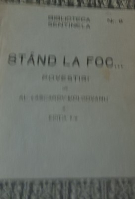 STAND LA FOC. POVESTIRI DE AL. LASCAROV MOLDOVEANU foto