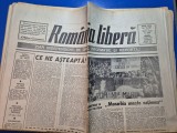 ziarul romania libera 11 - 12 mai 1991