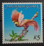 Papua Noua Guinea 1984 păsări fauna serie 1v nestampilata