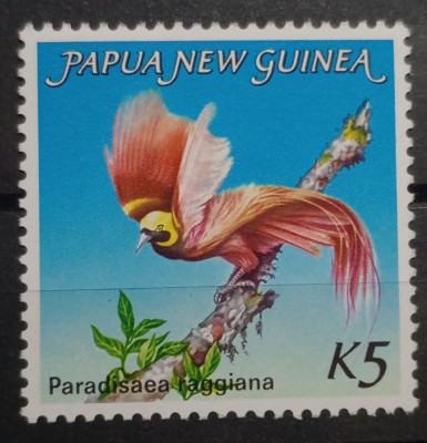 Papua Noua Guinea 1984 păsări fauna serie 1v nestampilata foto