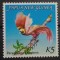 Papua Noua Guinee 1984 păsări fauna serie 1v nestampilata