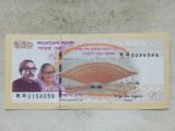 BANGLADESH-50 TAKA 2023