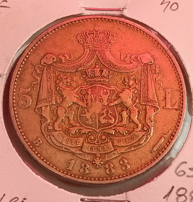 M1 C10 - Moneda foarte veche 154 - Romania - 5 lei 1883 - 6 stele 5 raze