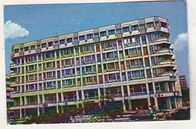 bnk cld Calendar de buzunar 1985 magazinul Unirea Ploiesti foto