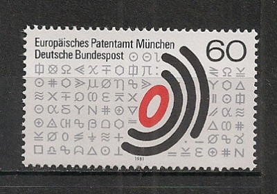 Germania.1981 Oficiul de patentare Munchen MG.489 foto