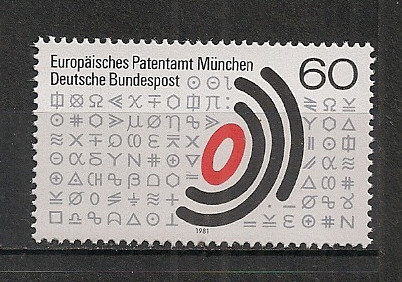 Germania.1981 Oficiul de patentare Munchen MG.489