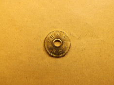 Japonia 5 Yen 1995 (7) - Epoca Heisei foto