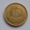 10 CENTESIMOS 1970 CHILE -XF