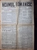 ziarul neamul romanesc 17 februarie 1919 - director nicolae iorga - articole nicolae iorga