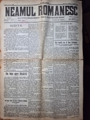 ziarul neamul romanesc 17 februarie 1919 - director nicolae iorga - articole nicolae iorga