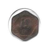 Moneda 25 pya 1986, FAO - Myanmar