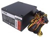 Alimentator ATX 500W Ultimate pentru Computer