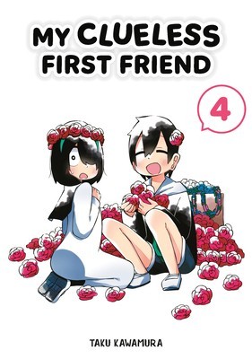 My Clueless First Friend 04 foto