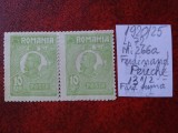 1920- Romania- Ferd. b. mic Mi266a-pereche-fara guma, Nestampilat