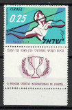 Israel 1961 Mi 240 + tab MNH - al 7-lea congres int al org sportive &bdquo;Hapoel&rdquo;