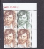 ROMANI CELEBRI I--NICHITA STANESCU BLOC DE 4 CU VIGNETA--2018 MNH, Oameni, Nestampilat