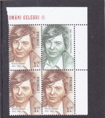ROMANI CELEBRI I--NICHITA STANESCU BLOC DE 4 CU VIGNETA--2018 MNH foto