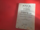 TORA/ PENTATEUCHUL: GENESA- INTAIA CARTE A LUI MOISE. EDITIE BILINGVA EBRAICA/ ROMANA DE PROF. I. SMOTRICI( IASI). BUCURESTI 1936