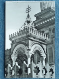378 - Manastirea Curtea de Arges, Agheazmatarul / carte postala necirculata, Fotografie