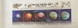 PC172 - Coreea de Nord 1996 Spatiu/ Istoria Pamant , Bloc MNH 5v, Nestampilat
