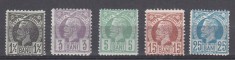 ROMANIA 1885/1887 LP 42 REGELE CAROL I VULTURI HARTIE ALBA GUMA ORIGINALA SERIE SARNIERA