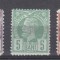 ROMANIA 1885/1887 LP 42 REGELE CAROL I VULTURI HARTIE ALBA GUMA ORIGINALA SERIE SARNIERA