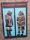 Magazin Istoric, Nr. 7 - IULIE 1973