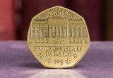 JERSEY - 2025 Buckingham Palace 50p - Moneda Comemorativa - placata cu aur, Australia si Oceania, Cupru-Nichel