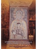 Sfanta treime de la Densus (Editia: 2012)