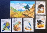 Laos (1994) - Serie completă Timbre + Coliță "Păsări Preistorice și Dispărute " (Obliterat / Ștampilat Vientiane) VRT1