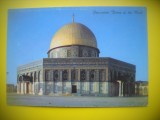 HOPCT 6147 DOMUL DIN IERUSALIM -ISRAEL-ASIA -NECIRCULATA