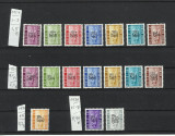 Guernsey MNH 1969 / 1971 / 1976 - Postage Due - foarte rar